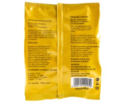 - | ΜΑΝΙΤΑΡΙΑ ΑΠΟΞΗΡAMENA PORCINI ΚΟΖΑΝΗΣ 30 GR