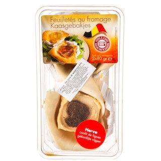 EXCLUSIVE AB | ΤΥΡΙ ΦΩΛΙΑ ΜΕ ΜΑΡΜΕΛΑΔΑ ΣΥΚΟ 2 Χ 80 GR