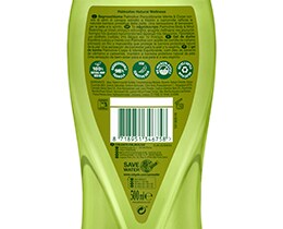 PALMOLIVE | Αφρόλουτρο Wellness Hemp 500ml 1+1 Δώρο