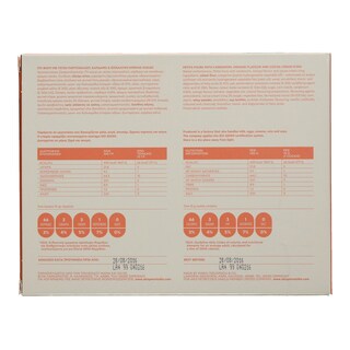 ΑΚΗΣ ΠΕΤΡΕΤΖΙΚΗΣ | ΜΠΙΣΚΟΤΑ ΠΤΙ ΦΟΥΡ ΜΕ ΠΟΡΤΟΚΑΛΙ ΚΑΙ ΚΑΡΔΑΜΟ 220 ΓΡ