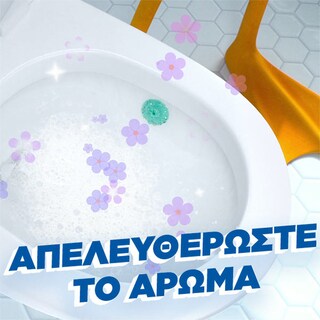 DUCK | FRESH DISCS | Block Λεκάνης WC Jasmine Jump Χωρίς Θήκη 36ml