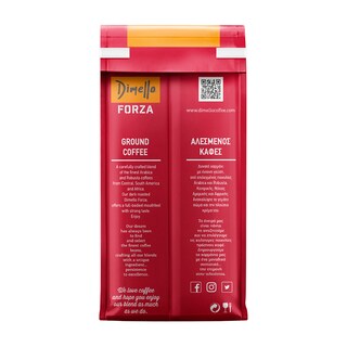 DIMELLO | DIMELLO FORZA ESPR.GROUND.250G  250GR