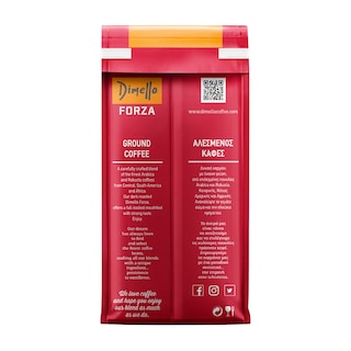 DIMELLO | Καφές Espresso Forza Αλεσμένος 250g