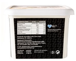 ΠΑΠΑΔΟΠΟΥΛΟΣ | Τυρί Φέτα Τριπόλεως Σε Άλμη 1kgr