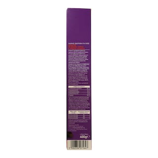 FAMILY FRIENDS | ΞΗΡΑ ΤΡΟΦΗ ΓΑΤΑΣ ΒΟΔΙΝΟ,ΚΑΡΟΤΑ ΚΑΙ ΠΡΑΣΙΝΑ ΛΑΧΑΝΙΚΑ 400 GR