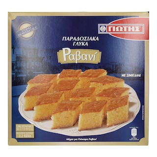ΓΙΩΤΗΣ | Γλυκό Ραβανί 690g