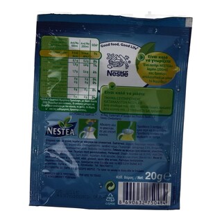 NESTEA | ICE TEA ΣΕ ΣΚΟΝΗ ΛΕΜΟΝΙ 20 GR