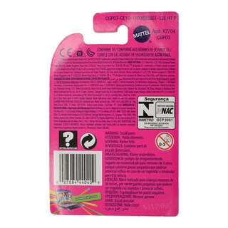 POLLY POCKET | ΑΞΕΣΟΥΑΡ POLLY POCKET 1 ΤΕΜ