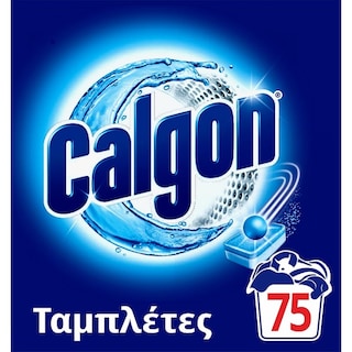 CALGON | Αποσκληρυντικό Νερού Πλυντηρίου Ρούχων Ταμπλέτες 75 Τεμάχια
