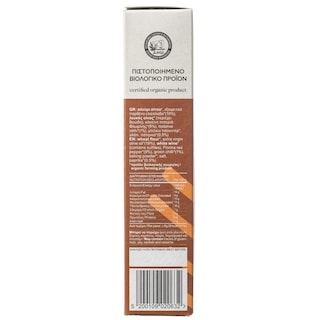 ΦΟΥΡΝΟΣ ΤΟΥ ΨΩΜΑ | Κριτσίνια Bio Πιπεριά Φλωρίνης Τσίλι και Πάπρικα 140g