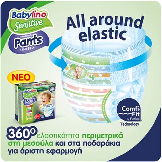 BABYLINO | Πάνες Βρακάκι Μωρού Sensitive Νο4 50 Τεμάχια