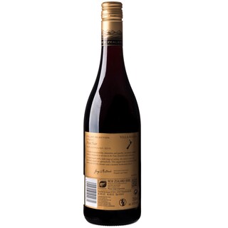 VILLA MARIA | Οίνος Ερυθρός Villa Maria Pinot Noir 750ml