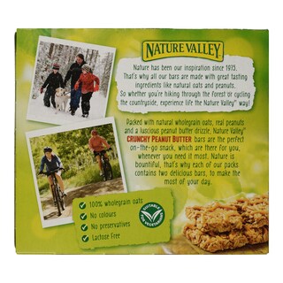 NATURE VALLEY | Μπάρα Δημητριακών Φυστικοβούτυρο 42 gr
