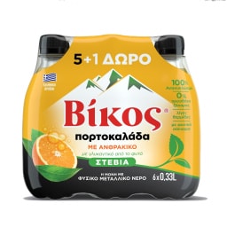 Πορτοκαλάδα Στέβια Φιάλη 6x330ml