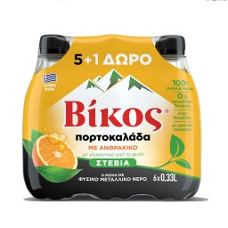 Πορτοκαλάδα Στέβια Φιάλη 6x330ml