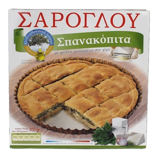 ΣΑΡΟΓΛΟΥ | ΣΠΑΝΑΚΟΠΙΤΑ ΚΑΤΕΨΥΓΜΕΝΗ 900 GR
