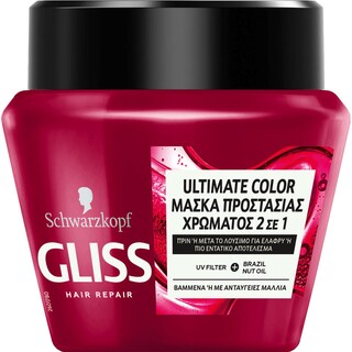 GLISS | Μάσκα Ultimate Color Βαμμένα Μαλλιά 300ml