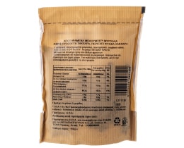 ΑΒ | Αποξηραμένα Φρούτα Μύρτιλλα 150g