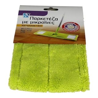 ΑΒ | ΠΑΡΚΕΤΕΖΑ ΜΕ ΜΙΚΡΟΙΝΕΣ ΑΝΤΑΛΛΑΚΤΙΚΟ 1 ΤΕΜ