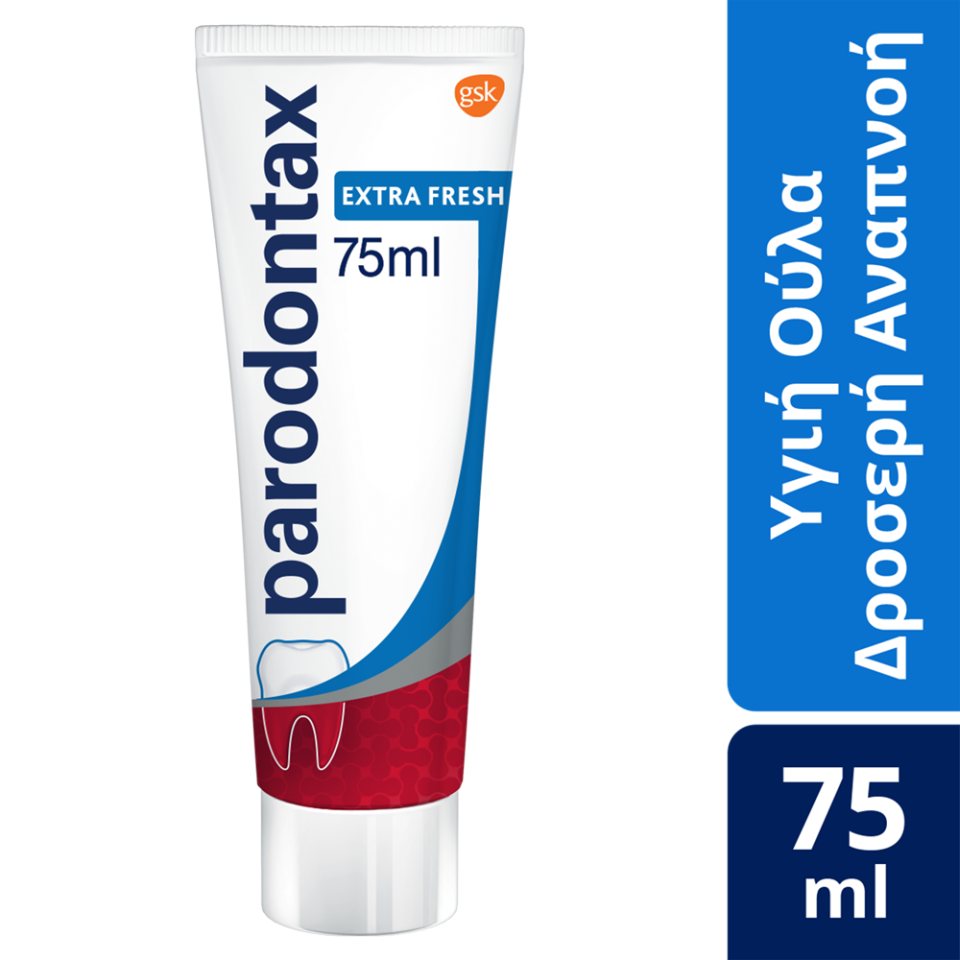 PARODONTAX Οδοντόκρεμα Extra Fresh 75ml