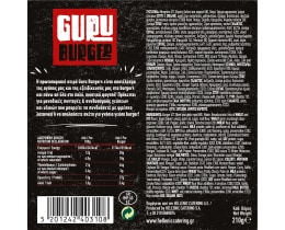 GURU | Guru Burger BBQ 210g