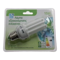 ΑΒ | ΛΑΜΠΑ ΟΙΚΟΝΟΜΙΑΣ 15W 4U E27 1 ΤΕΜ