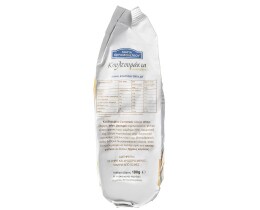 ΚΟΥΛΤΟΥΡΑΚΙΑ | ΚΟΥΛΟΥΡΙΑ ΓΛΥΚΑ ΠΟΡΤΟΚΑΛΙ ΚΑΡΔΑΜΟ 180 GR