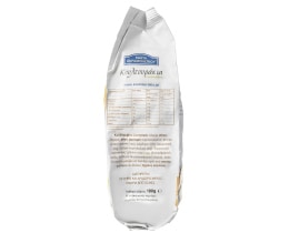 ΚΟΥΛΤΟΥΡΑΚΙΑ | Cookies Orange Cardamom 180g