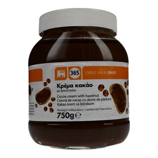 365 | ΠΡΑΛΙΝΑ ΦΟΥΝΤΟΥΚΙΟΥ  750 GR