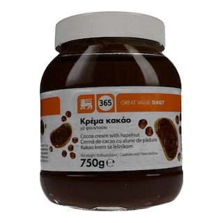 365 | ΠΡΑΛΙΝΑ ΦΟΥΝΤΟΥΚΙΟΥ  750 GR