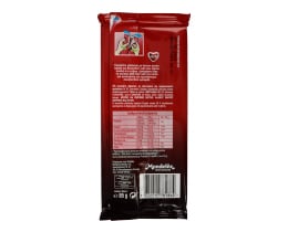 LACTA | ΣΟΚΟΛΑΤΑ NOIR ΜΕ ΑΛΑΤΙΣΜΕΝΑ ΑΜΥΓΔΑΛΑ 85 GR