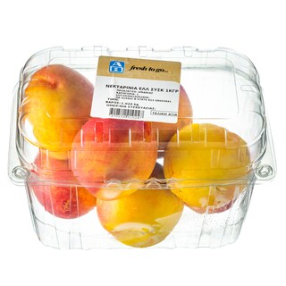 ΑΒ | Νεκταρίνια Συσκευασμένα Ελληνικά