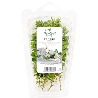 AROMA | ΡΙΓΑΝΗ  25 GR