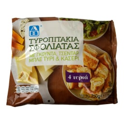 ΑΒ | Τυροπιτάκια Κατεψυγμένα Σφολιάτας 4 Τυριά 750gr