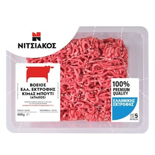 EXCLUSIVE AB | Κιμάς Βόειος Μπούτι Ελληνικής Εκτροφής 400g