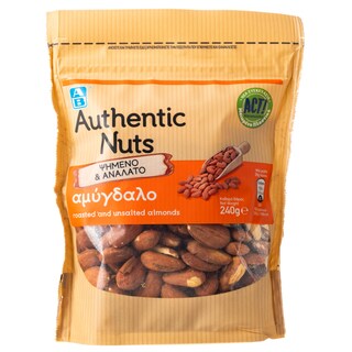 ΑΒ | Αμύγδαλο Ψημένο & Ανάλατο 240g