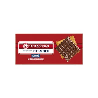 ΠΑΠΑΔΟΠΟΥΛΟΥ | ΠΤΙ ΜΠΕΡ | Biscuits Petit Beurre with Chocolate Coating 200g