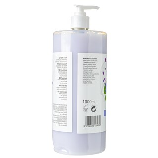 CARE | Αφρόλουτρο Water Lilly Αντλία 1000ml