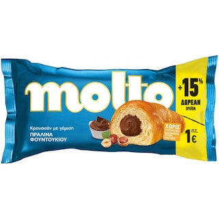 MOLTO | Κρουασάν Πραλίνα Φουντουκιού 92g