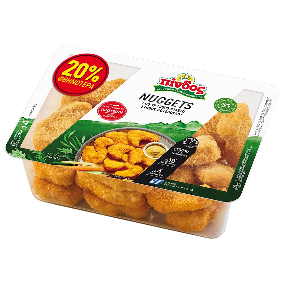 ΠΙΝΔΟΣ Nuggets Κοτόπουλου 400g Έκπτωση 20%