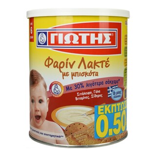 ΓΙΩΤΗΣ | Φαρίν Λακτέ με Mπισκότα 300g Έκπτωση 0.50Ε