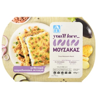 ΑΒ YOU'LL LOVE | Μουσακάς Κατεψυγμένος  400gr