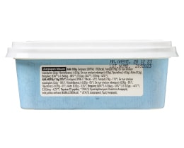 ΑΒ | Βούτυρο Soft Αγελάδος Με Φυτικά Έλαια 220 gr