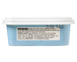 ΑΒ | Βούτυρο Soft Αγελάδος Με Φυτικά Έλαια 220 gr