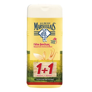 LE PETIT MARSEILLAIS | Αφρόλουτρο Γάλα Βανίλιας 650ml 1+1 Δώρο