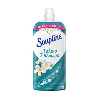 SOUPLINE | Συμπυκνωμένο Μαλακτικό Τέλειο Σιδέρωμα Αύρα Δροσιάς 82 Μεζούρες