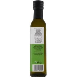 TERRA CRETA | Ελαιόλαδο Infusions με Βασιλικό 250ml