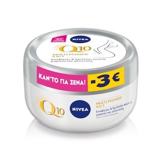 NIVEA | NIVEA B.FIRM.CREAM Q10 PL.300ML(3E)