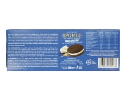 ΒΙΟΛΑΝΤΑ | Μπισκότα Βρώμης Κακάο Γεμιστά με Βανίλια 180g