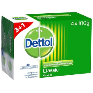 DETTOL | Σαπούνι Κλασικό Αντιβακτηριδιακό 4 Τεμάχια 3+1 Δώρο